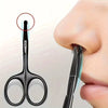 1PC Silver Mirror Light Black round Head Safety Nose Hair Scissors Neutral Stainless Steel Scissors - Image 2