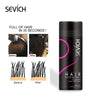 Hair Fiber Set 25G Hair Building Fiber + Applicator Keratin Fiber Hair Spray Thinning Thickening Hair Growth Treat - Image 3
