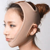 Elastic Face Slimming Bandage V Line Face Shaper Women Chin Cheek Lift up Belt Facial Massager Strap Face Skin Care Tools Beauty - Image 1